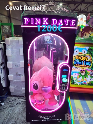 Ping Date Mashina, снимка 3 - Плюшени играчки - 53985558