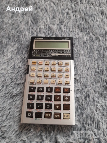 Стар калкулатор Casio FX-4000P