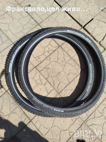 29 цола гуми за велосипед колело schwalbe Johnny watts 