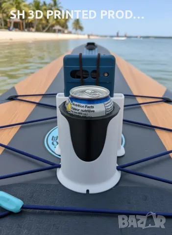 3d принтирани поставки за Paddle Board , снимка 4 - Водни спортове - 55693699
