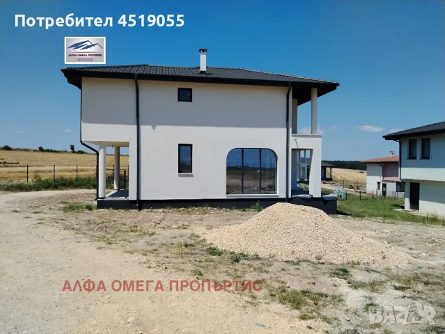 Продавам Нова Къща в с Кичево с Панорама Море , снимка 2 - Други услуги - 55527385