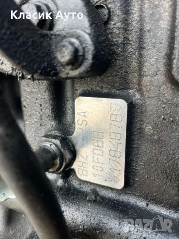 Двигател PEUGEOT 207 1.4 HDI 68к.с.-КОД:8HZ, снимка 5 - Части - 54686620