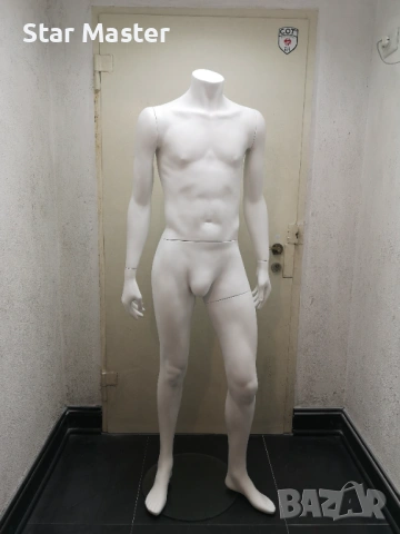 Манекен Мъжки