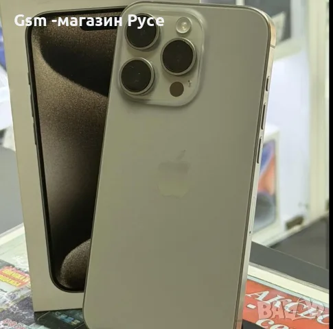 iPhone 15 Pro 128GB