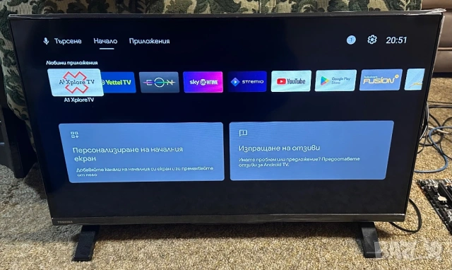 Yettel Android TV BOX - отключен, снимка 2 - Приемници и антени - 49763848