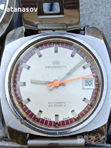 Princeps automatic