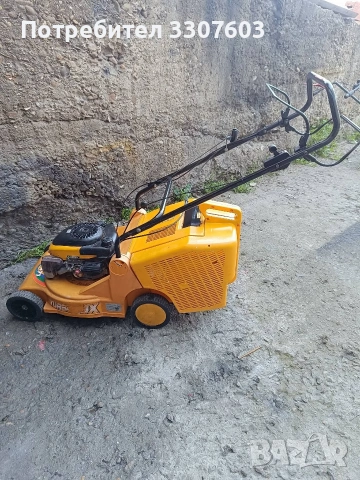 косачка 4.4hp Freullere 