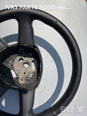 Кожен волан за Audi A4/B8 2008-2012, снимка 3 - Аксесоари и консумативи - 55653653