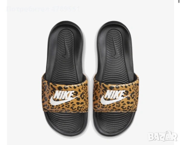 Дамски чехли NIKE