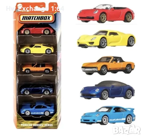 Matchbox 5 pack Porsche Heroes