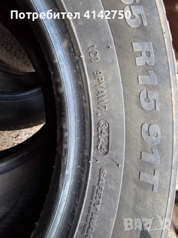 Зимни гуми 185/65R15, снимка 4 - Гуми и джанти - 54296077