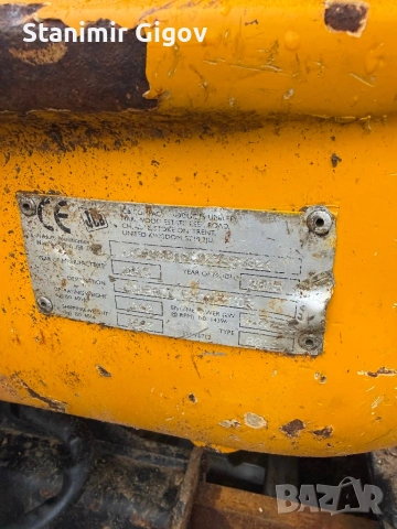Мини багер JCB 2015г, снимка 5 - Индустриална техника - 54040370