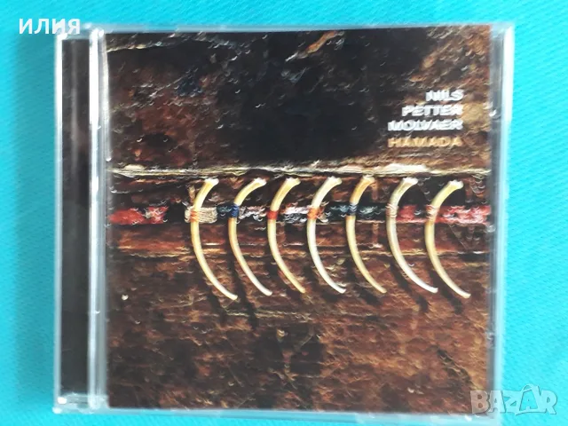 Soul-Jazz,Jazz-Rock,Jazz-Funk,Contemporary Jazz,Post Bop,Hard Bop-CD, снимка 14 - CD дискове - 55510908