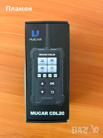 OBD2 Диагностика / Скенер за автомобили MUCAR CDL20 (Чисто нов / Пълен комплект)