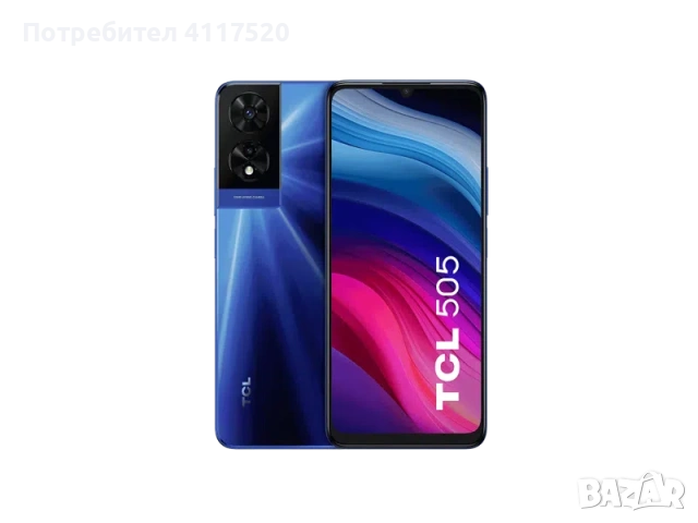 TCL 505 128GB 8RAM