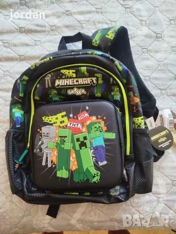 Детска раница main craft Smiggle 
