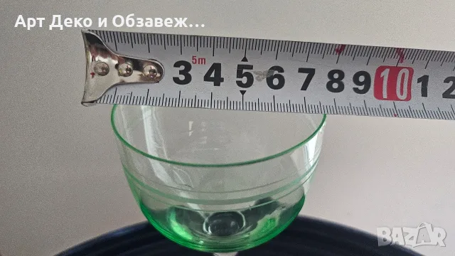 Възелинова чаша със столче, снимка 6 - Чаши - 55306308