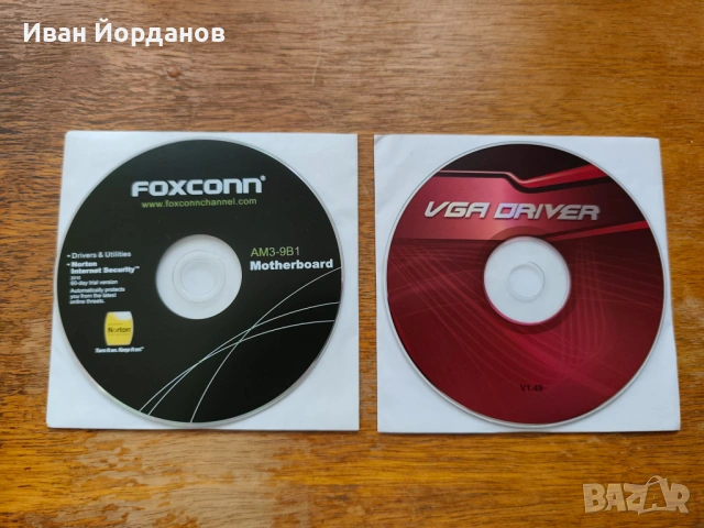 2 бр. инсталационни дискове