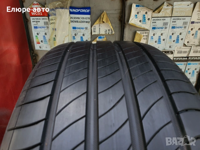 Гуми Michelin 225/50 R17