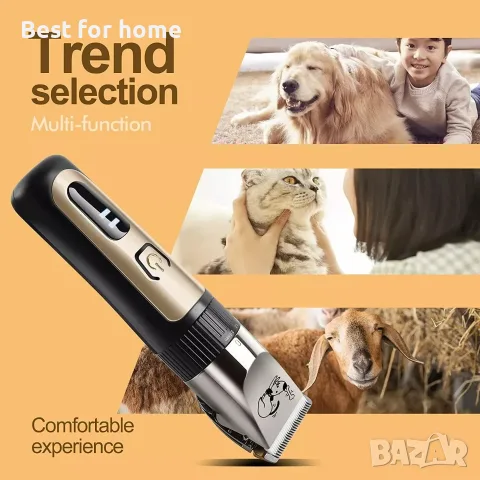 PET CLIPPERS Професионален тример за гъста козина за кучета, снимка 6 - За кучета - 55624543