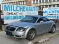 Ауди ТТ 1.8т на части / Audi TT 1.8T , снимка 1