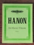 Комплект учебници и ноти за пиано – от начинаещ до поне първите 4 години обучение, снимка 15