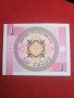 1,10,50 тийин 1993 г. Киргизстан., снимка 4