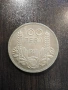 100 лева 1937 година цар Борис , снимка 1