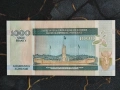 Банкнота - Бурунди - 1000 франка UNC | 2009г., снимка 2