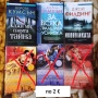 книги от 2 до 6 €, снимка 10
