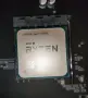 Процесор AMD Ryzen 9 5900X AM4, снимка 1