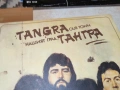 ТАНГРА 1007262106L1, снимка 10