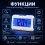 Електронен настолен led часвоник големи цифри термометър на ток аларма, снимка 2