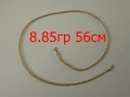 76 евро за грам злато gold /  за всичките артикули от обявата - продавам злато - изделия  здрави -пр, снимка 9