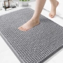 Нова Бързосъхнеща постелка за баня 51x76 см гумирана основа сива неплъзгаща, снимка 1