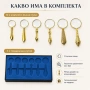 Комплект златисти ретро ръчни лупи 4X 5X 6X 7X 8X 10X за четене бижута и подарък, снимка 6