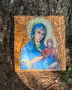 Ръчно изработена дървена икона / пано – Света Анна (декупаж), снимка 2