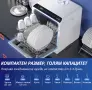 AIRMSEN TDQR03A - компактна съдомиялна – нова, снимка 9