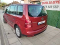 VW TOURAN 1.9TDI.7meSTen., снимка 5