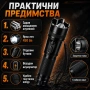 Мощен тактически електрошок кучегон за самоотбрана от кучета нападение хора LED фенер акумулаторен, снимка 4