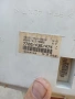 табло километраж за рено Конго 1.4 б 75 к.с 2000 г, снимка 3