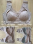 ДАМСКИ БИКИНИ, БЮСТИЕТА ,КОРСАЖИ ,БОДИТА, снимка 18