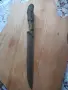 Стар кован нож..., снимка 2