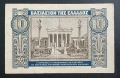 Гърция. 10 драхми. 1939 година., снимка 2