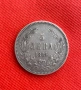 5 лева 1884, снимка 10
