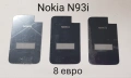 Стъкла з Nokia 8800 Sirocco,Carbon,Arte,8600,7500,7900,N96,N93i,7370,E71,E72,E66,E63,N76,N90,N72,E52, снимка 9