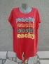 4XL Нова блузка Clockhouse , снимка 1