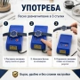 Професионален часовникарски инструмент размагнитизатор за часовници, снимка 3