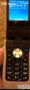 Нокия n90, снимка 2