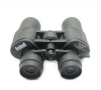 Бинокъл Bushnell, за наблюдение ,Увеличение 20x50, 1000 метра, снимка 2
